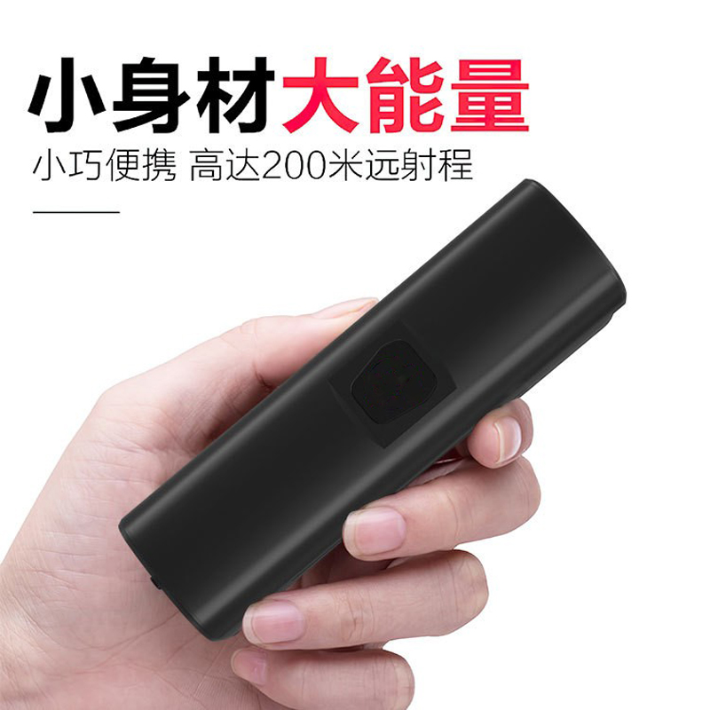 230220 bicycle headlight, high-brightness USB charging aluminum alloy headlight, bicycle flashlight, cycling equipment Specification image