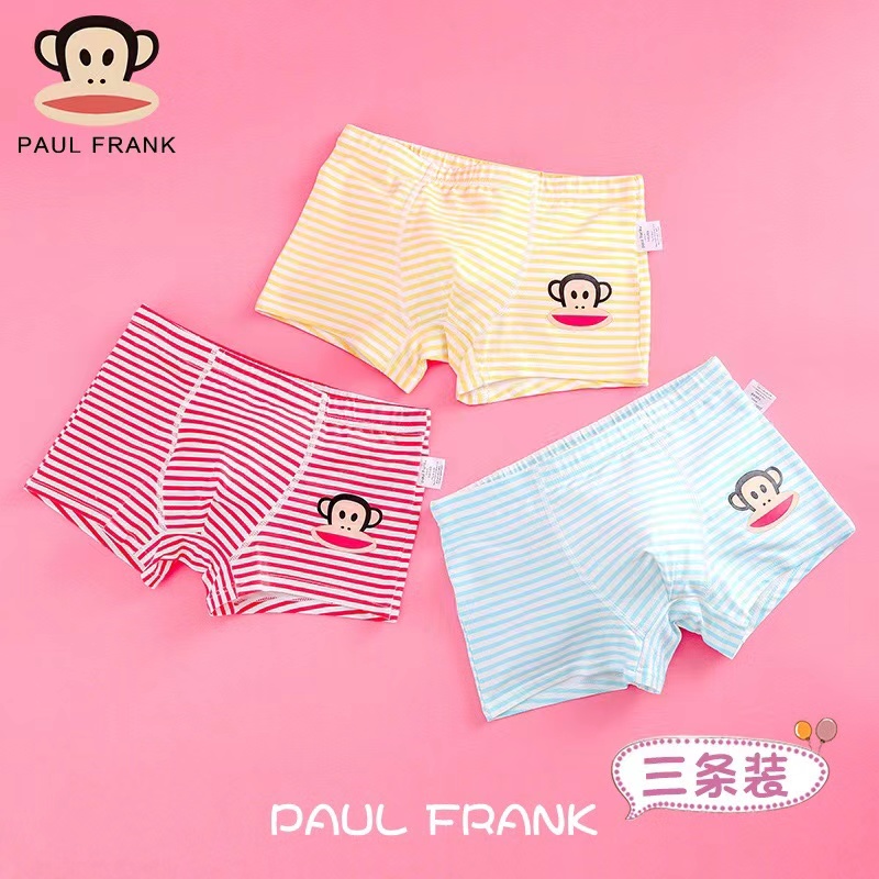 paul frank boys' printed boxer briefs