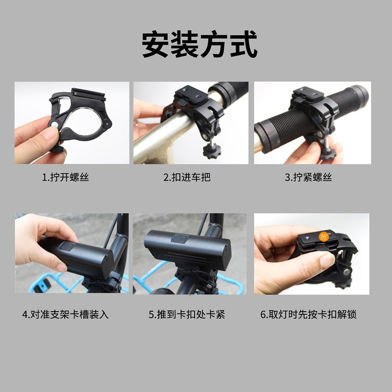 230220 bicycle headlight, high-brightness USB charging aluminum alloy headlight, bicycle flashlight, cycling equipment pic 18