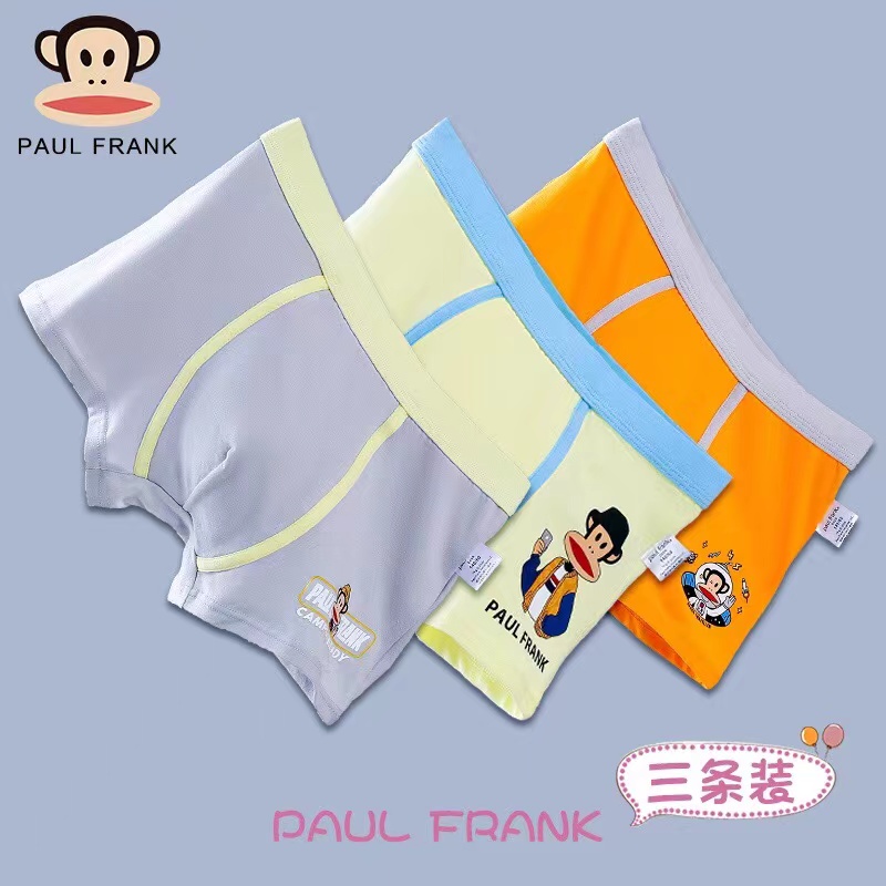paul frank printed boxer briefs boy