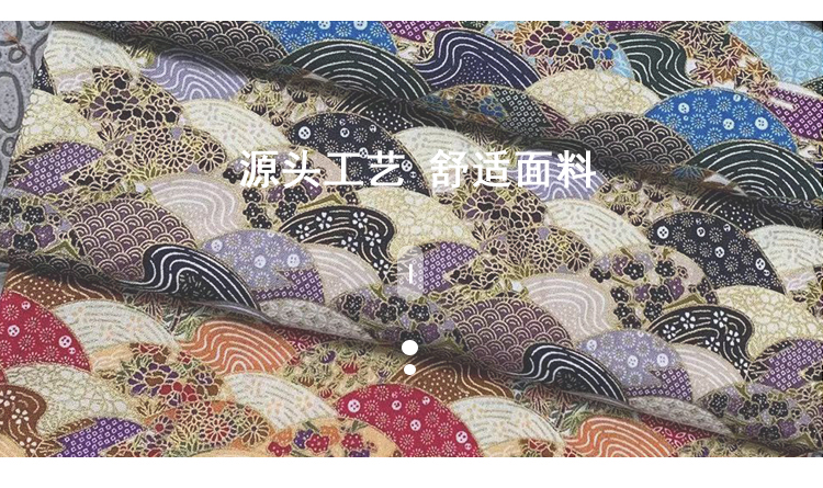 All-cotton gold-embossed Japanese-style fabric, wavy fan printed Japanese-style fabric, handcrafted DIY decorative gold powder fabric for kimono pic 2