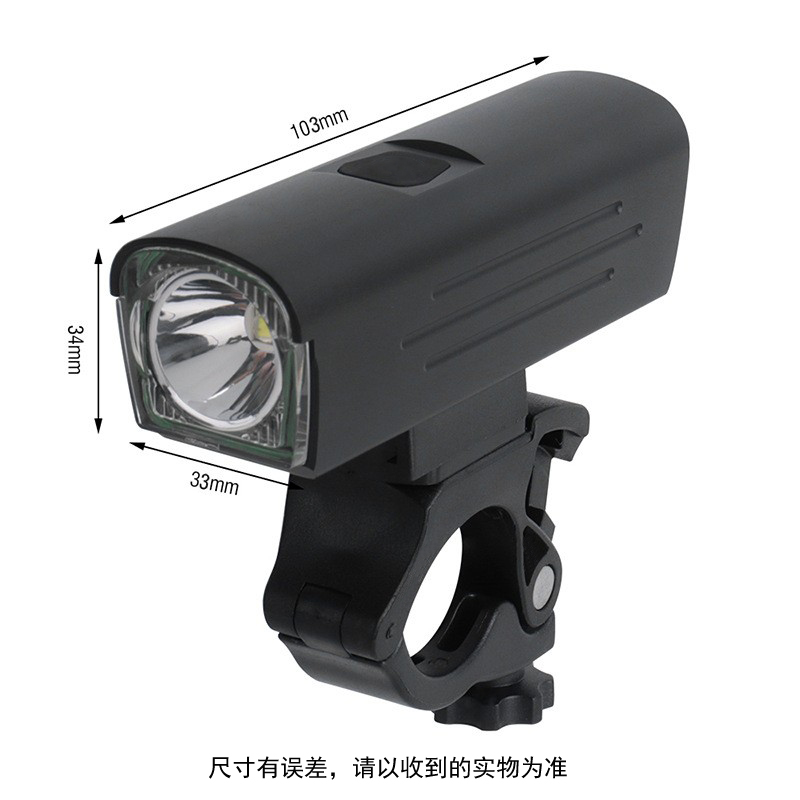 230220 bicycle headlight, high-brightness USB charging aluminum alloy headlight, bicycle flashlight, cycling equipment pic 9
