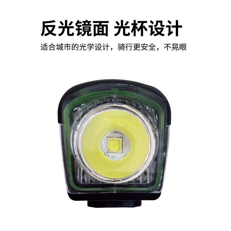 230220 bicycle headlight, high-brightness USB charging aluminum alloy headlight, bicycle flashlight, cycling equipment pic 16