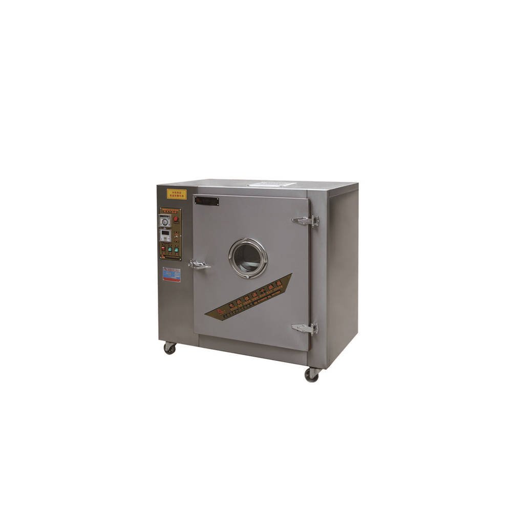 Gx-2101 Drying Box Model: 2A (Three Layers) / 3A (Five Layers) / 4A (Six Layers) Specification: Spray Paint/Stainless Steel Power: 3. Within 2Kw / 4Kw / 9Kw Application Scenario