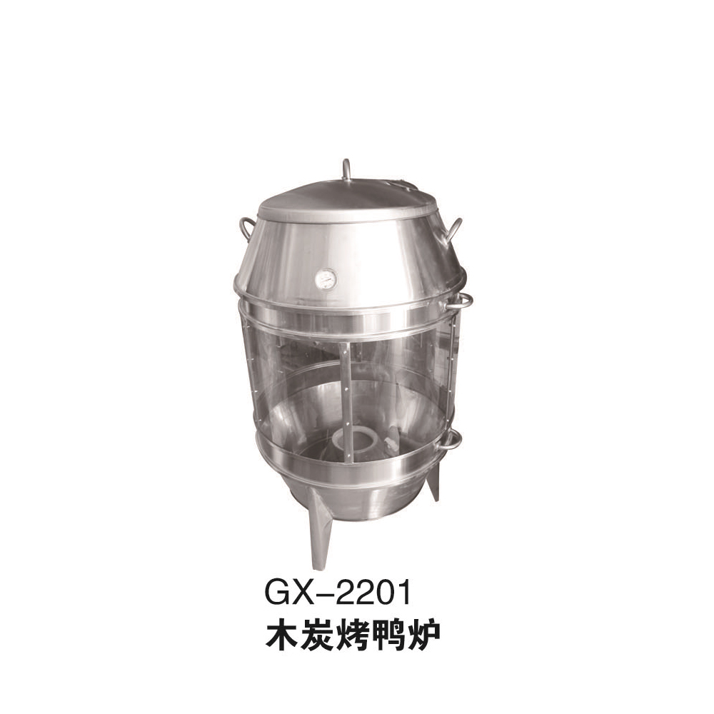 Gx-2201 Charcoal Roast Duck Oven Model: 80/90 details Picture