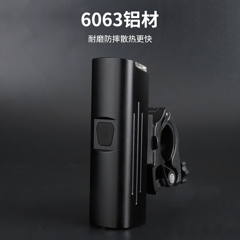 230220 bicycle headlight, high-brightness USB charging aluminum alloy headlight, bicycle flashlight, cycling equipment pic 13