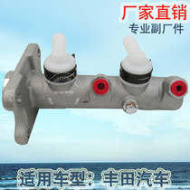 Factory direct for Toyota Sea Lion brake master pump automotive brake master pump brake pump assembly 47201-26530