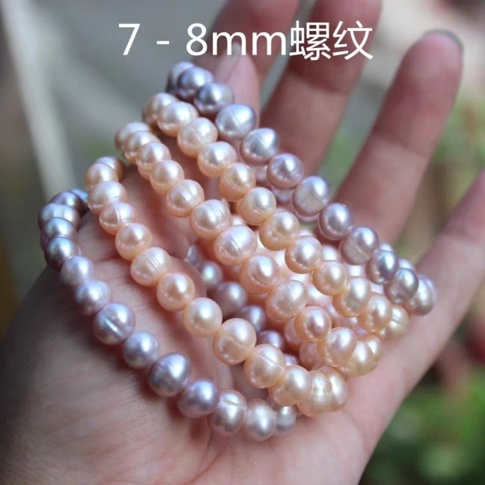 Authentic Natural Pearl Bracelet 7-8M Near Round White Freshwater Pearl Simple Gift For Mother Girlfriend Valentine's Day Jewelry Wholesale Real Pearls Item Picture