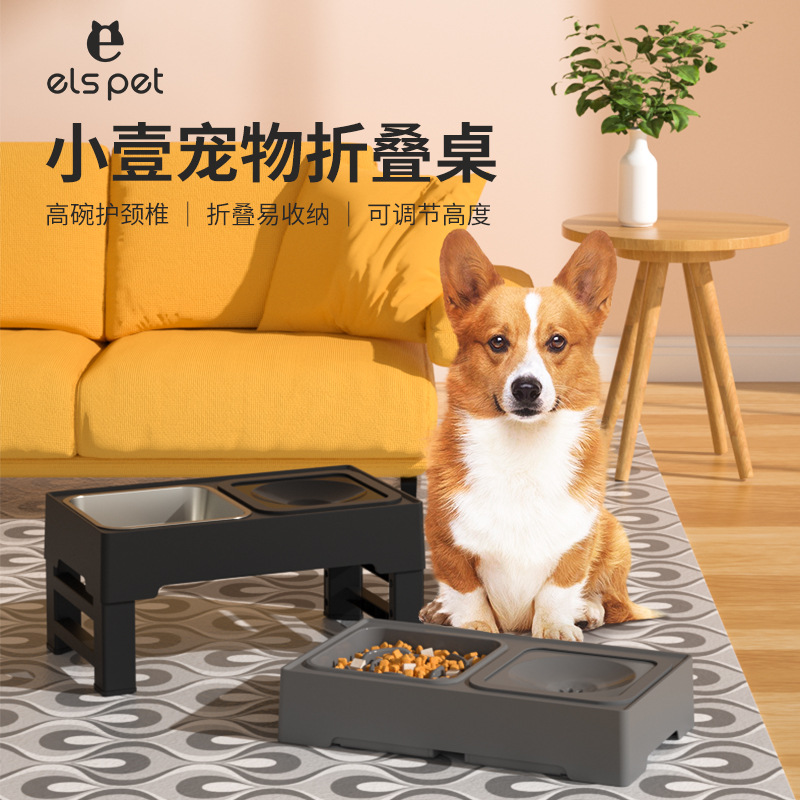 宠物碗不锈钢碗折叠多功能狗狗食盆猫咪水碗高架狗碗双碗宠物用品