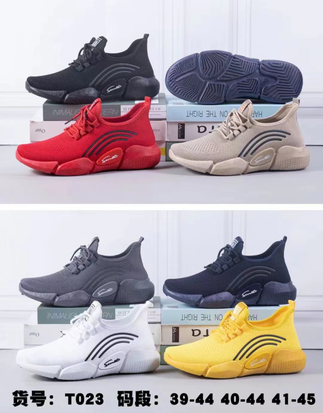 新款外贸男款夏季跑步潮鞋休闲运动鞋批发男士men sneakers详情3