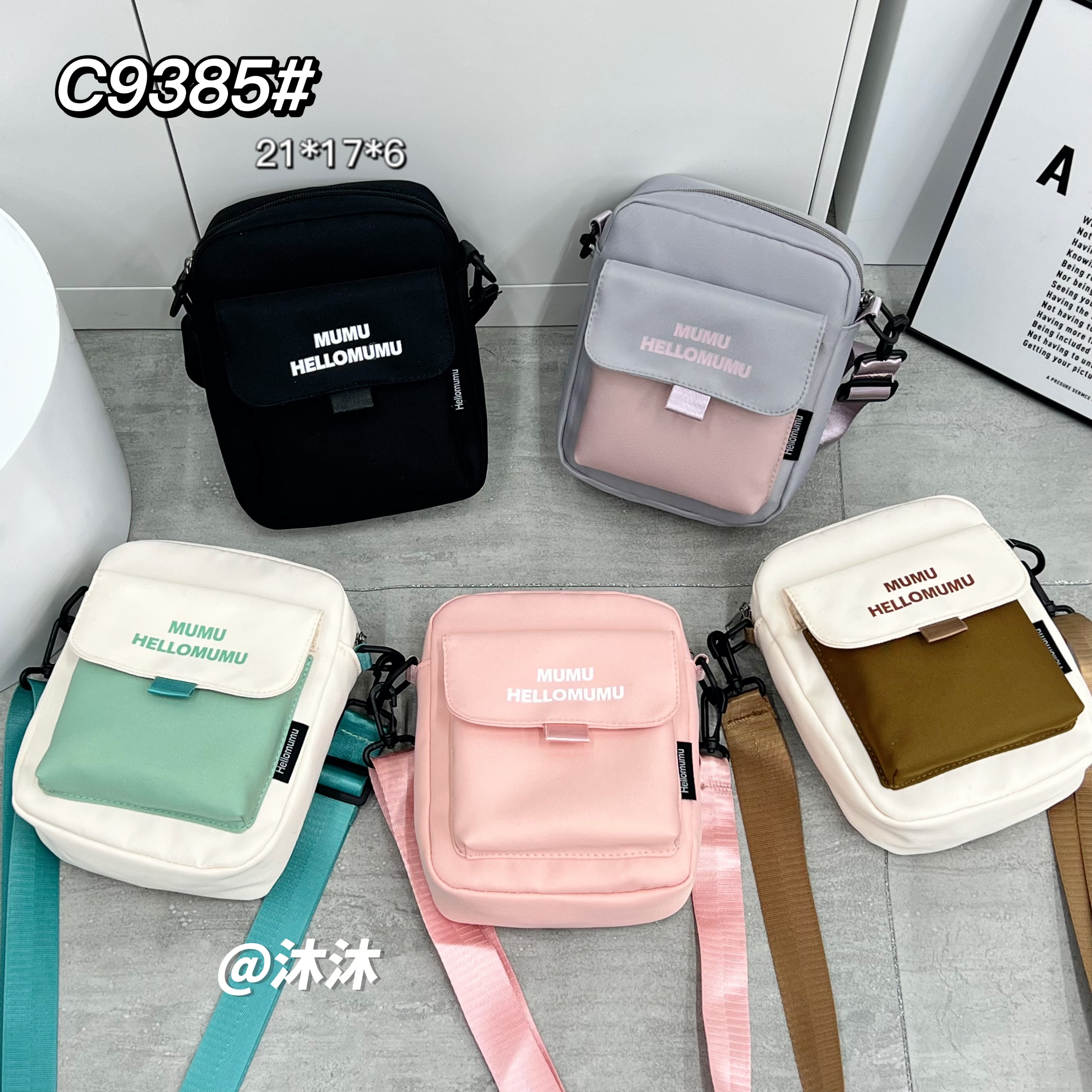 2023 spring small bag female all cute little girl single shoulder small bag female bag casual Korean version of crossbody bag manufacturers wholesale full figure