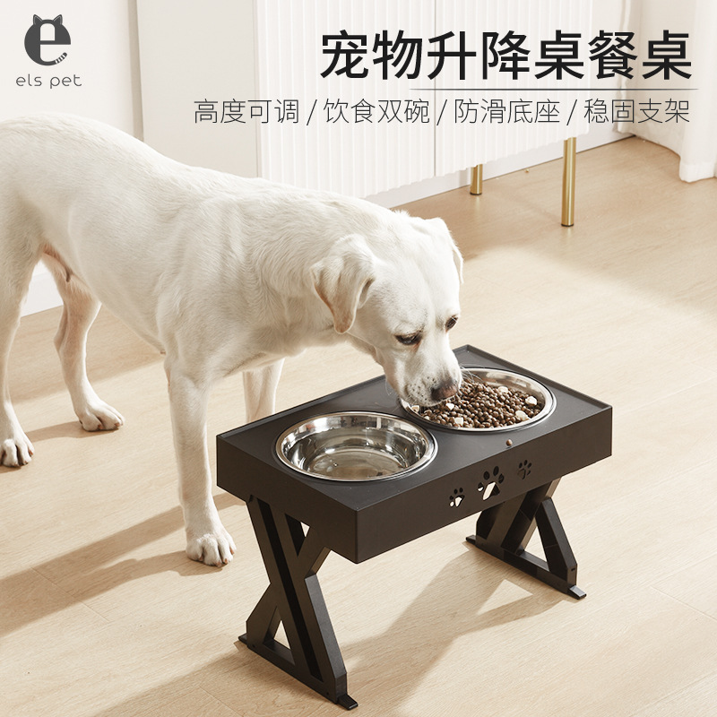 宠物用品狗狗餐桌可调节升降桌不锈钢碗食盆猫碗防打翻高脚喂食器