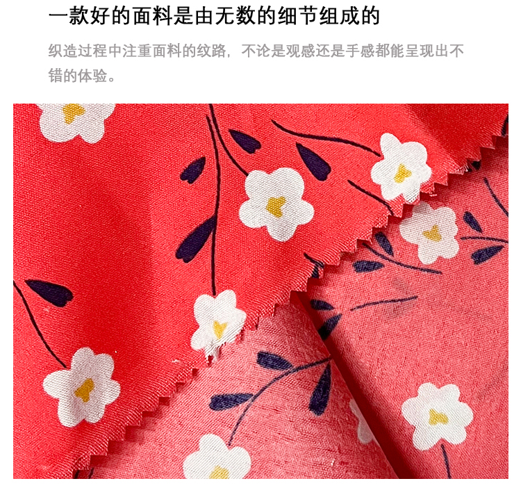 Retro floral print polyester plain printed fabric for shirts, accessories, bags, shoes, hats, toys, clothing and chemical fiber fabrics pic 6