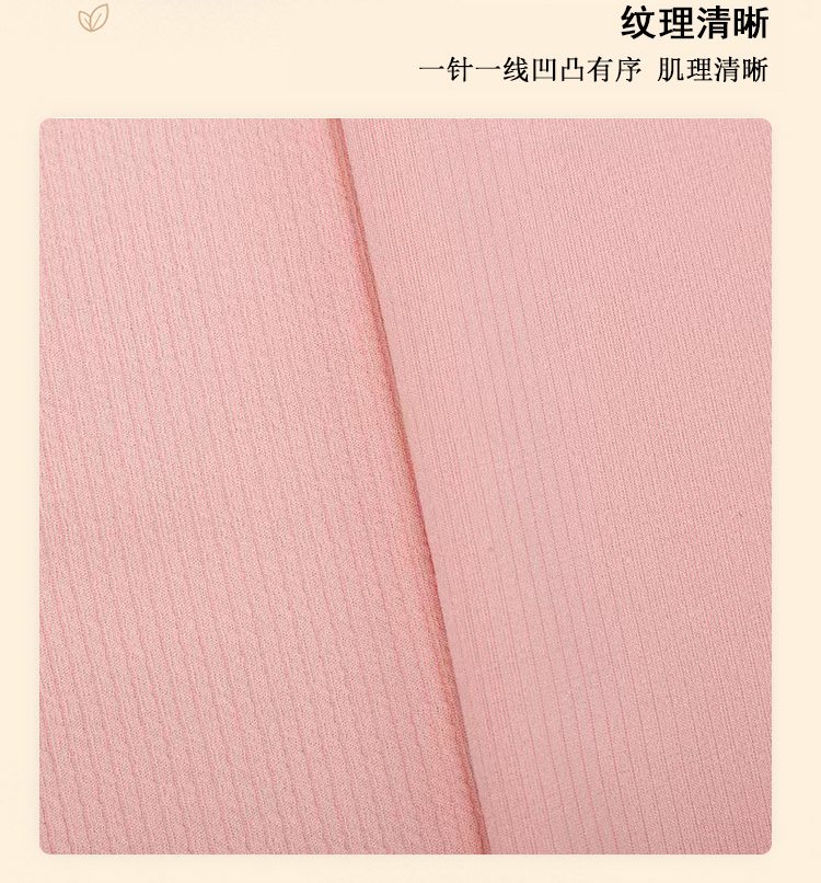 250g snake-patterned knitted ribbed fabric, elastic jacquard fabric, pit strips, full polyester twisted thread, straight strips, bubble pic 5