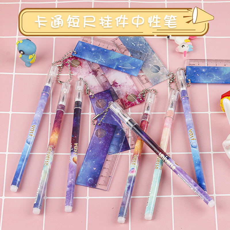 New creative stationery Chain ruler pendant Student pen Black signature pen Children's writing pen