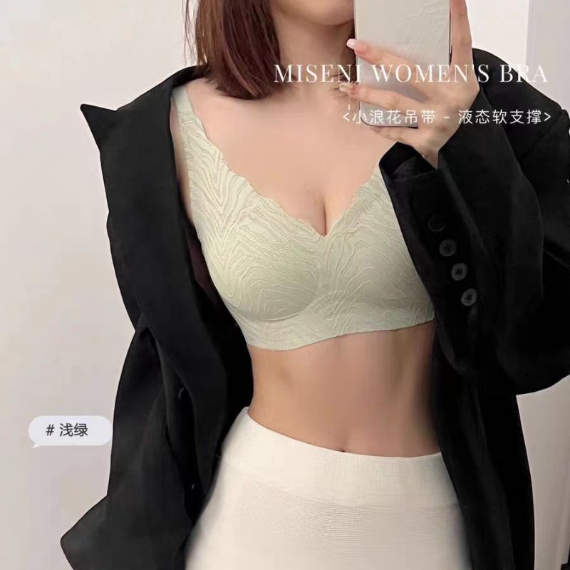 Dreamy red and pink small wave spaghetti-strap ultra-thin seamless underwear, women's lace rabbit ears, no steel rings, large chest to look small, lace-up accessory bra cover Specification image