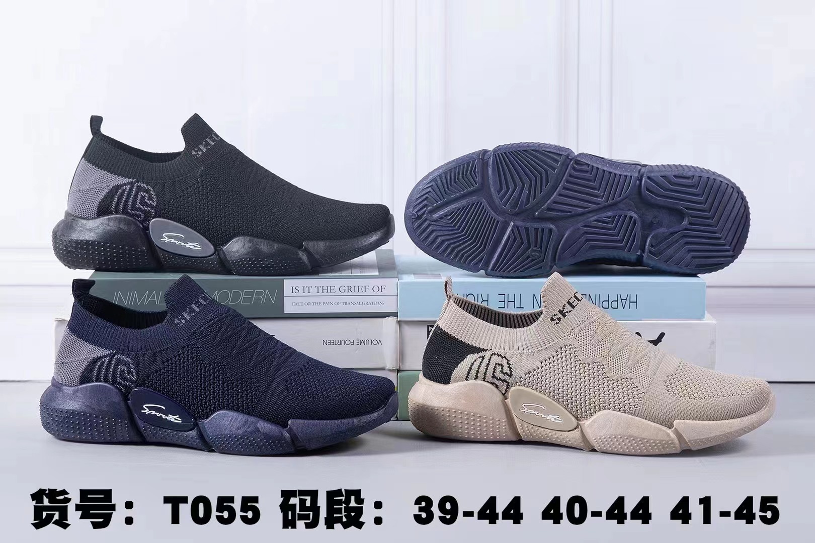 新款外贸男款夏季跑步潮鞋休闲运动鞋批发男士men sneakers详情7