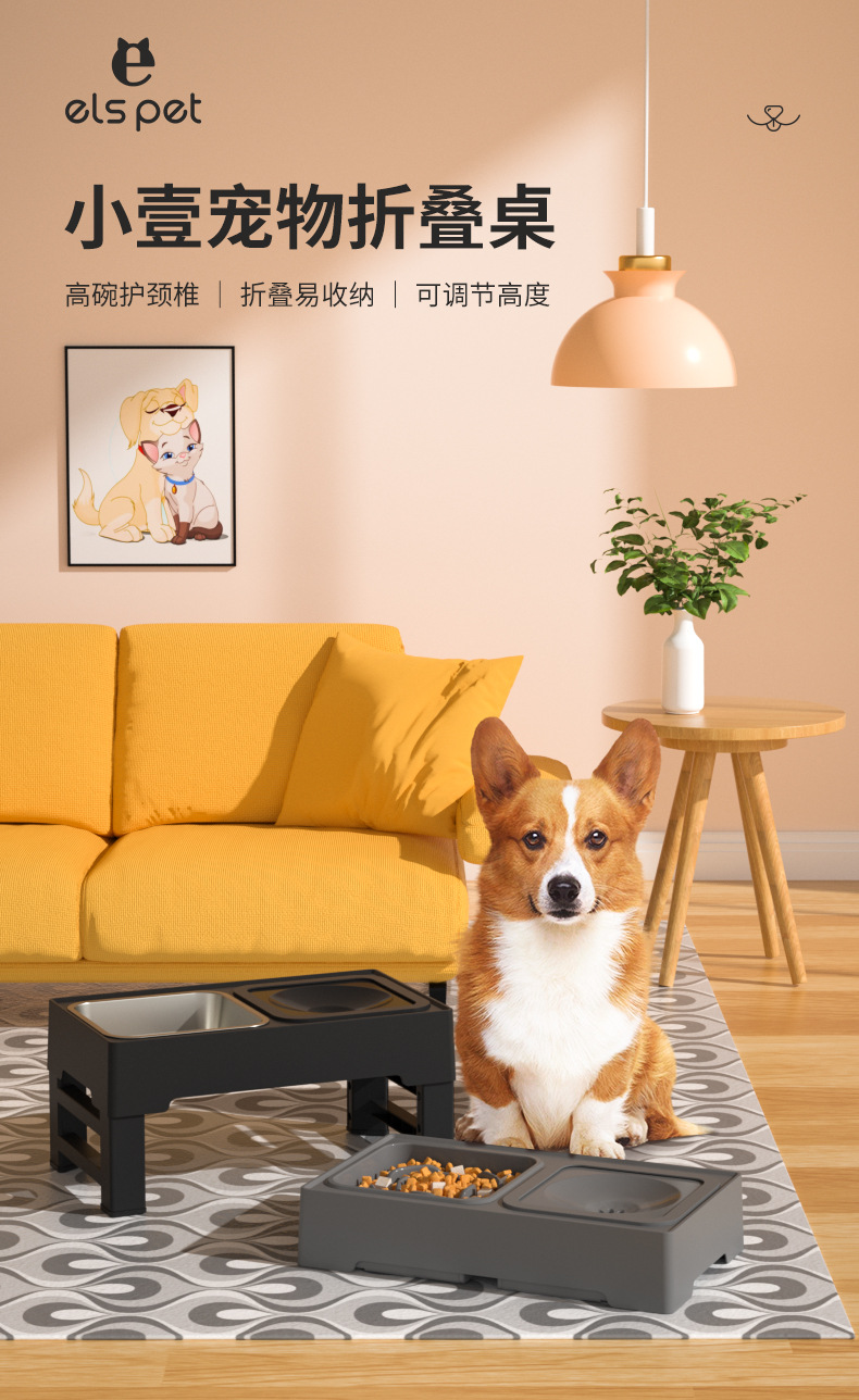 宠物碗不锈钢碗折叠多功能狗狗食盆猫咪水碗高架狗碗双碗宠物用品详情1