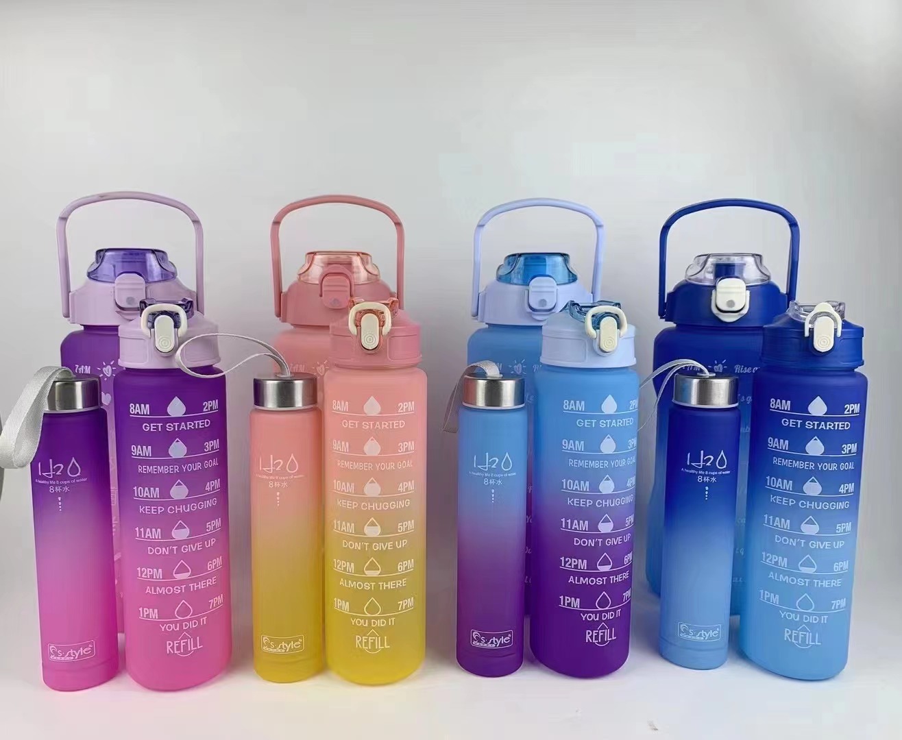 Gradient Three-Piece Water Bottle