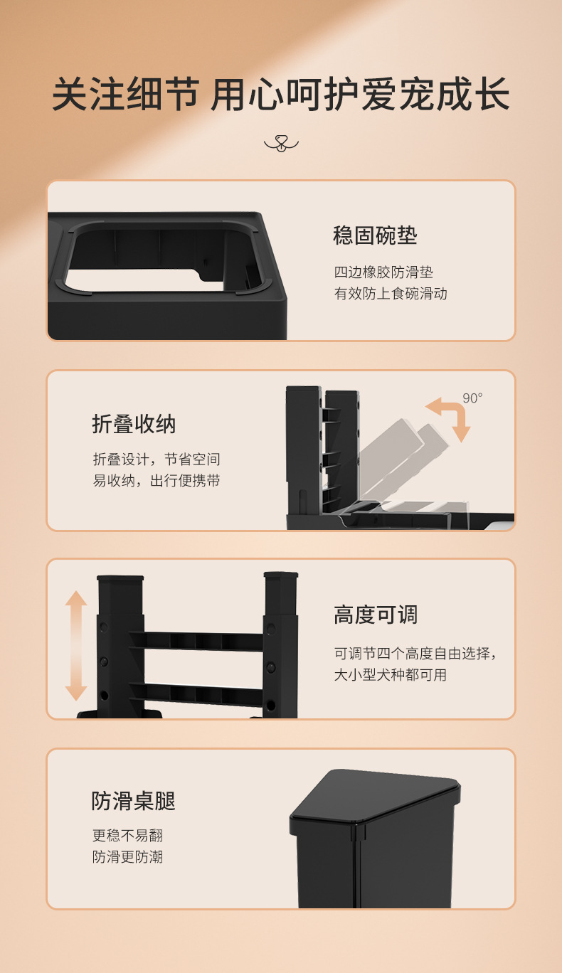 宠物碗不锈钢碗折叠多功能狗狗食盆猫咪水碗高架狗碗双碗宠物用品详情12