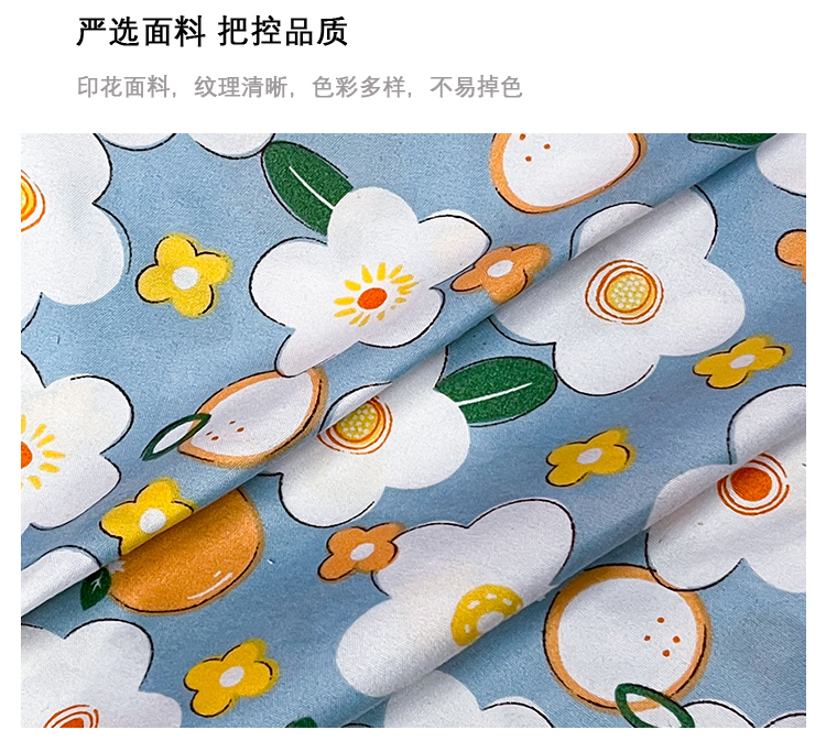 Polyester plain weave peach skin velvet printed matte fabric, floral print, floral dress, home wear, decorative fabric, bedding fabric pic 5