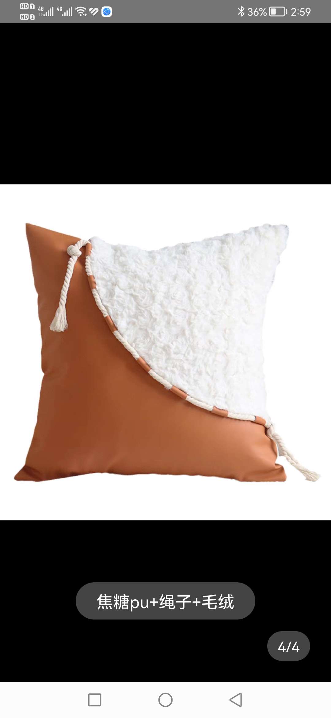 Pu Plush Throw Pillow Pillow Cover Cushion Cushion Cover
