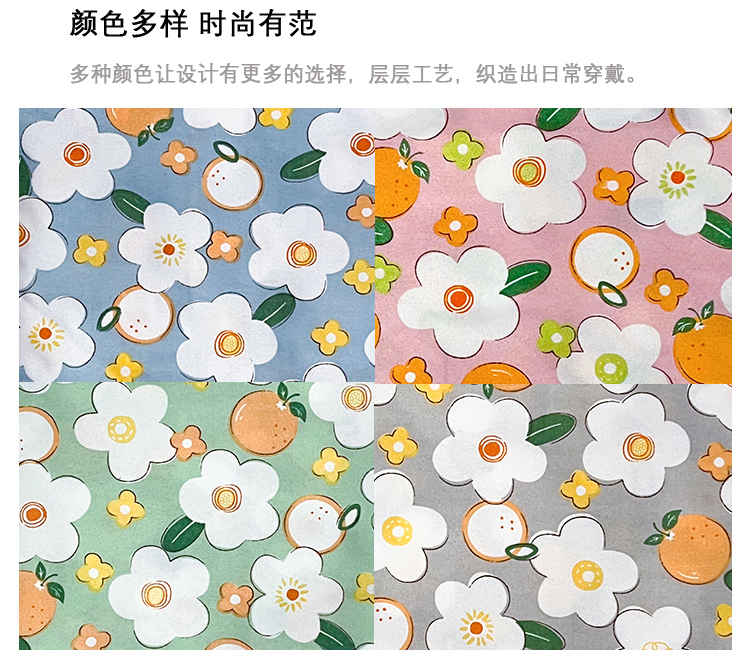 Polyester plain weave peach skin velvet printed matte fabric, floral print, floral dress, home wear, decorative fabric, bedding fabric pic 7