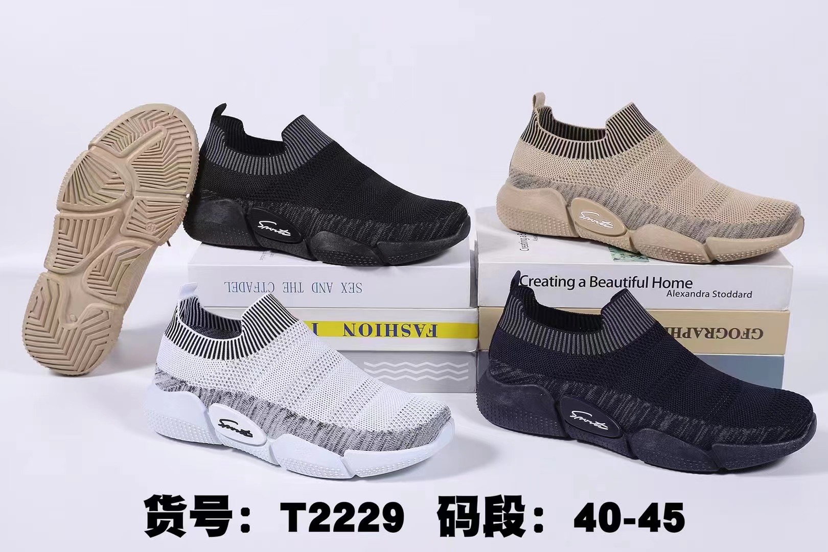 新款外贸男款夏季跑步潮鞋休闲运动鞋批发男士men sneakers详情5
