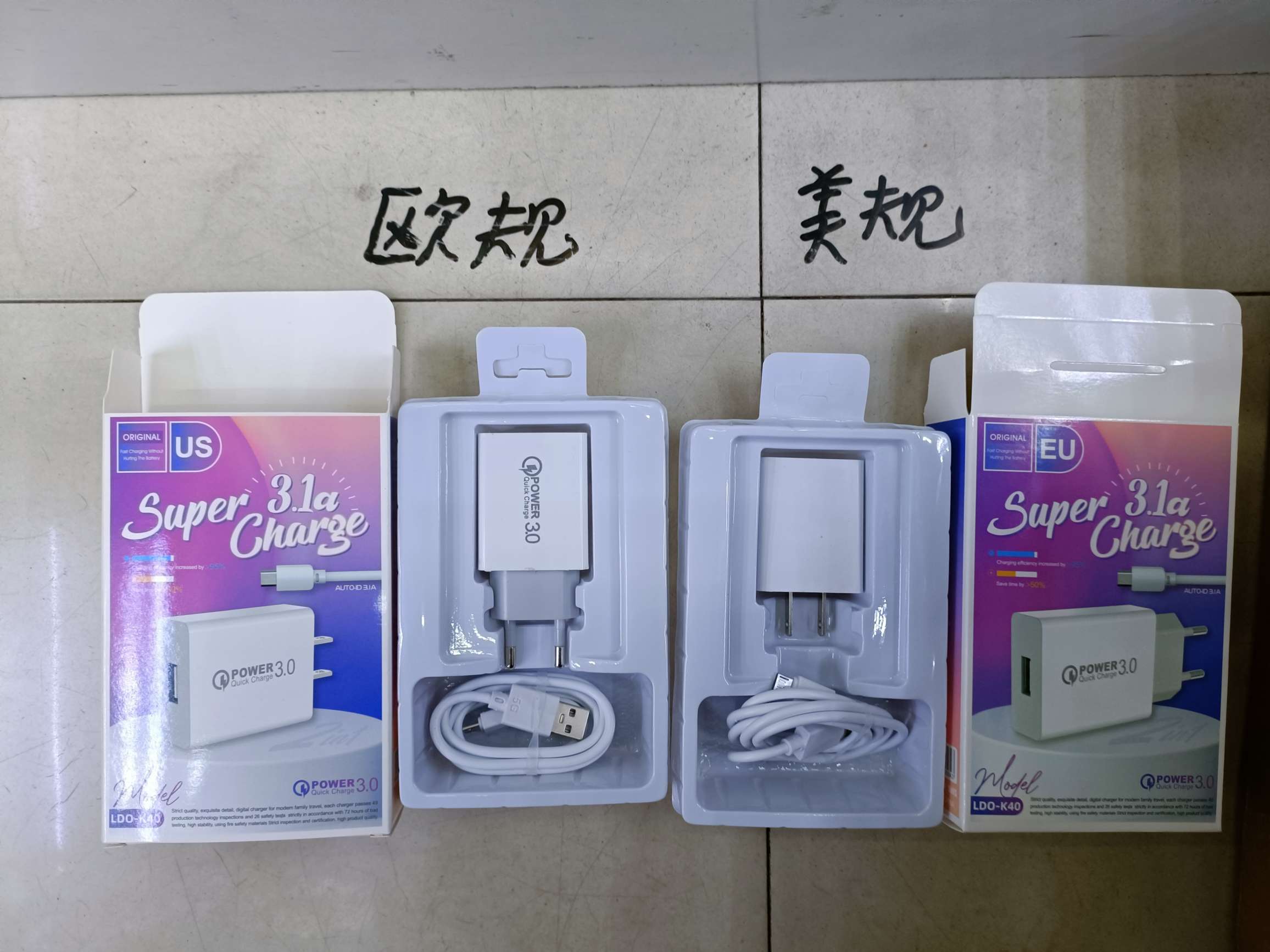 Charging head + data cable mobile phone charging European regulations
K40/K50/K60/K70