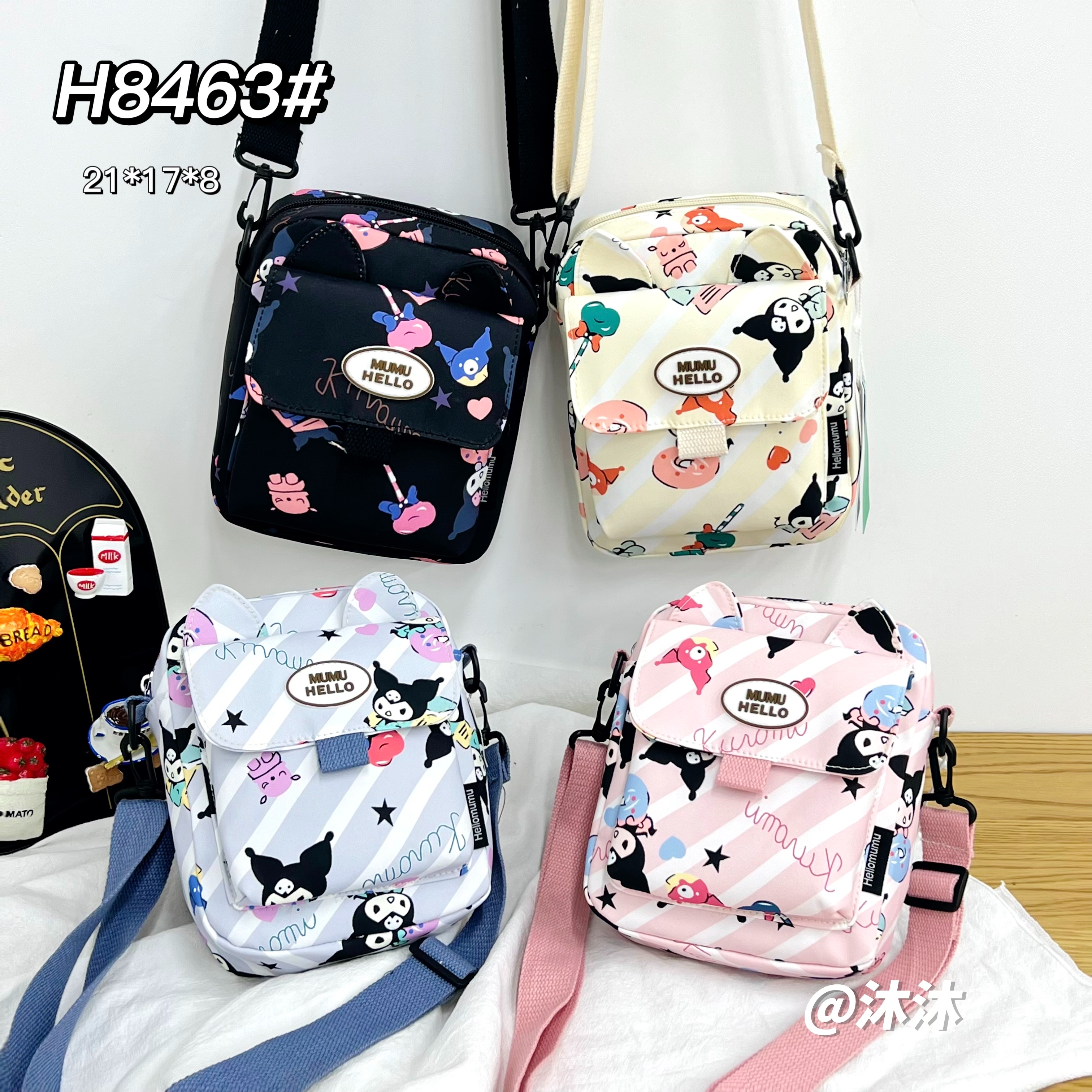 2023 spring small bag female all cute little girl single shoulder small bag female bag casual Korean version of crossbody bag manufacturers wholesale details Picture