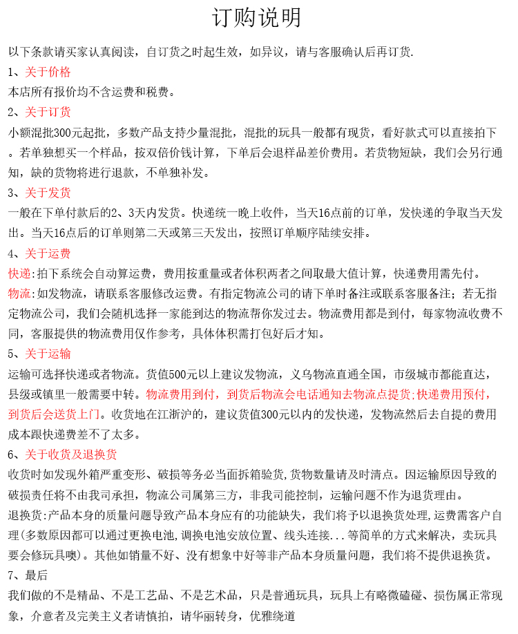 儿童玩具工程车合金回力小车油罐车货柜车金属车模型礼盒套装地摊详情7