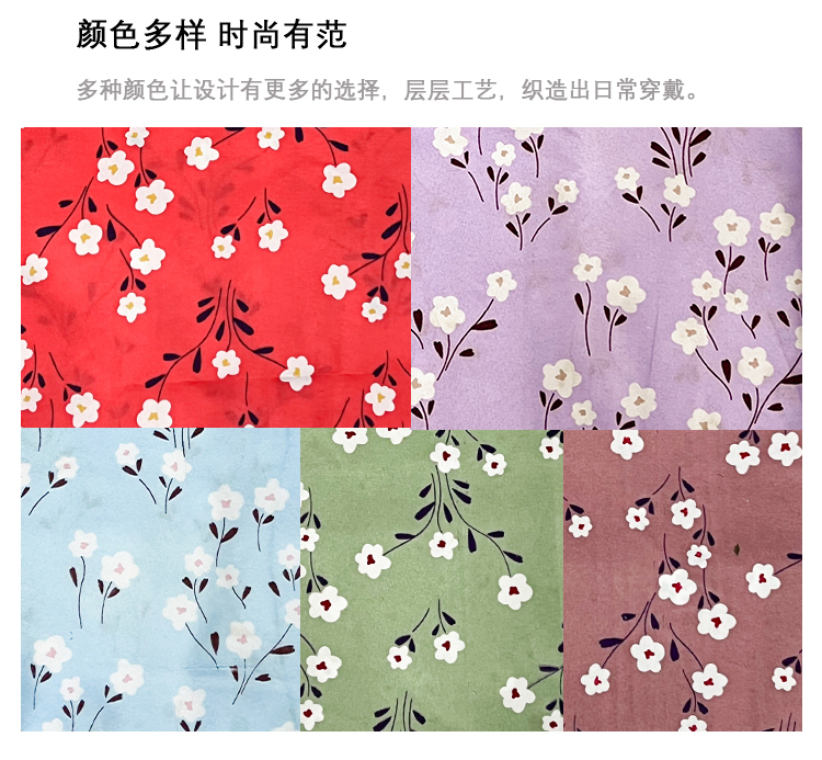 Retro floral print polyester plain printed fabric for shirts, accessories, bags, shoes, hats, toys, clothing and chemical fiber fabrics pic 7