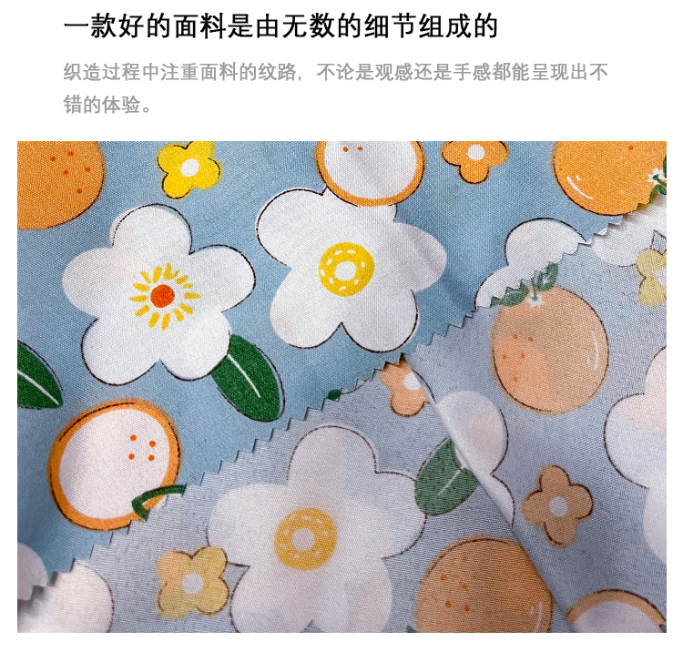 Polyester plain weave peach skin velvet printed matte fabric, floral print, floral dress, home wear, decorative fabric, bedding fabric pic 6