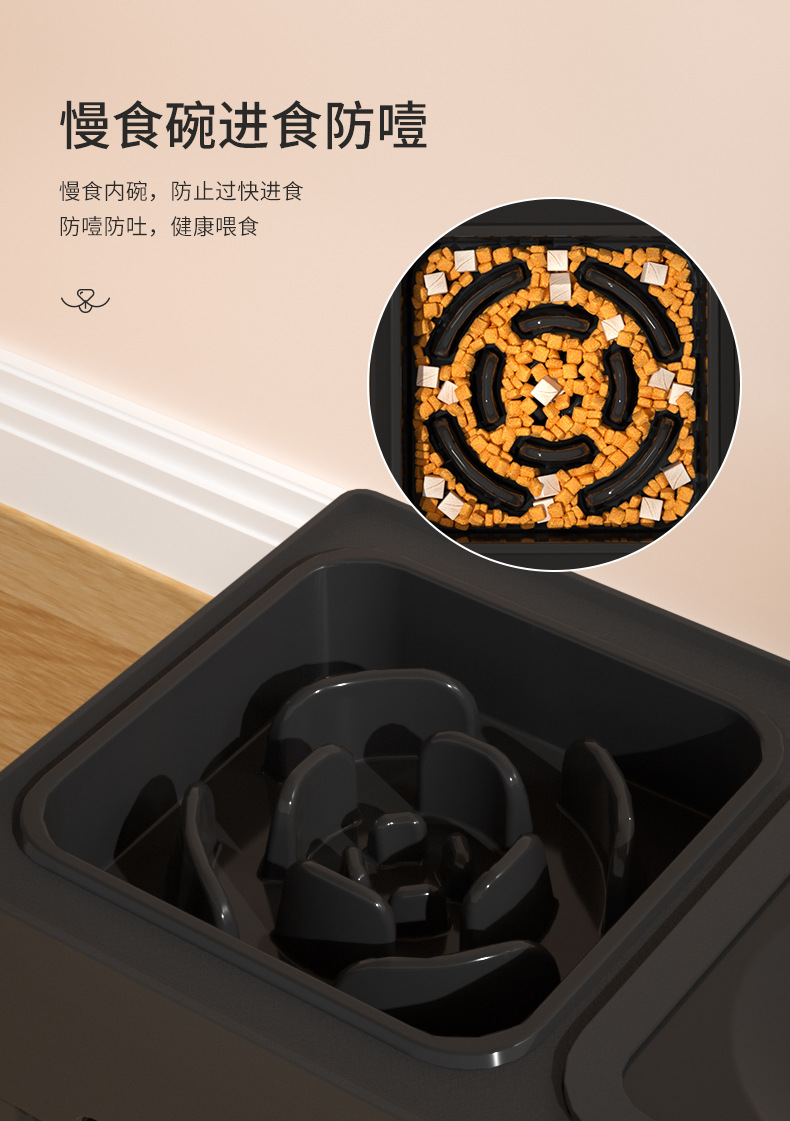 宠物碗不锈钢碗折叠多功能狗狗食盆猫咪水碗高架狗碗双碗宠物用品详情4