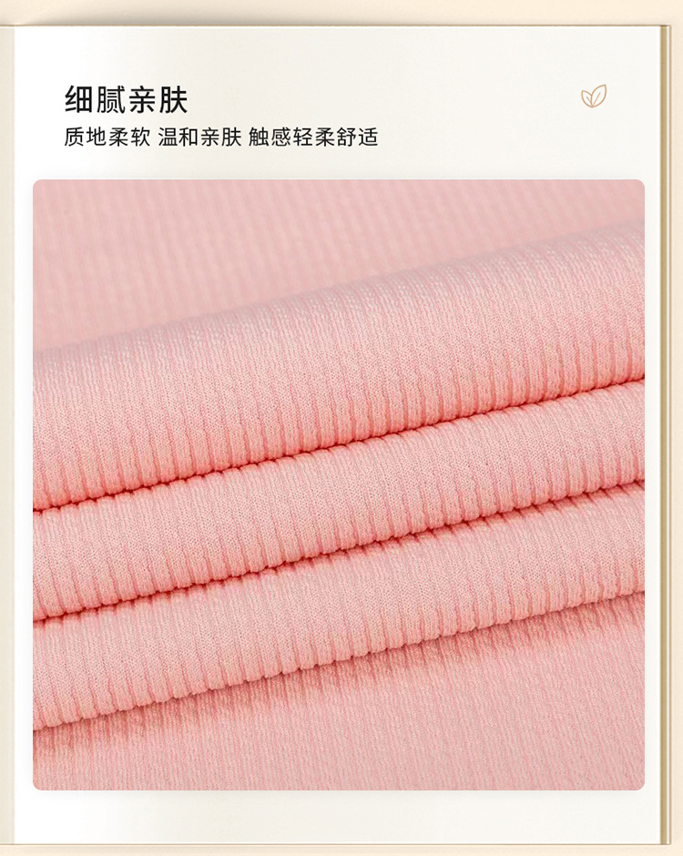 250g snake-patterned knitted ribbed fabric, elastic jacquard fabric, pit strips, full polyester twisted thread, straight strips, bubble pic 4