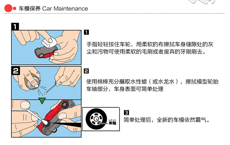 儿童玩具合金工程车掌中宝滑行小车挖土机金属车模型工程礼盒套装详情11