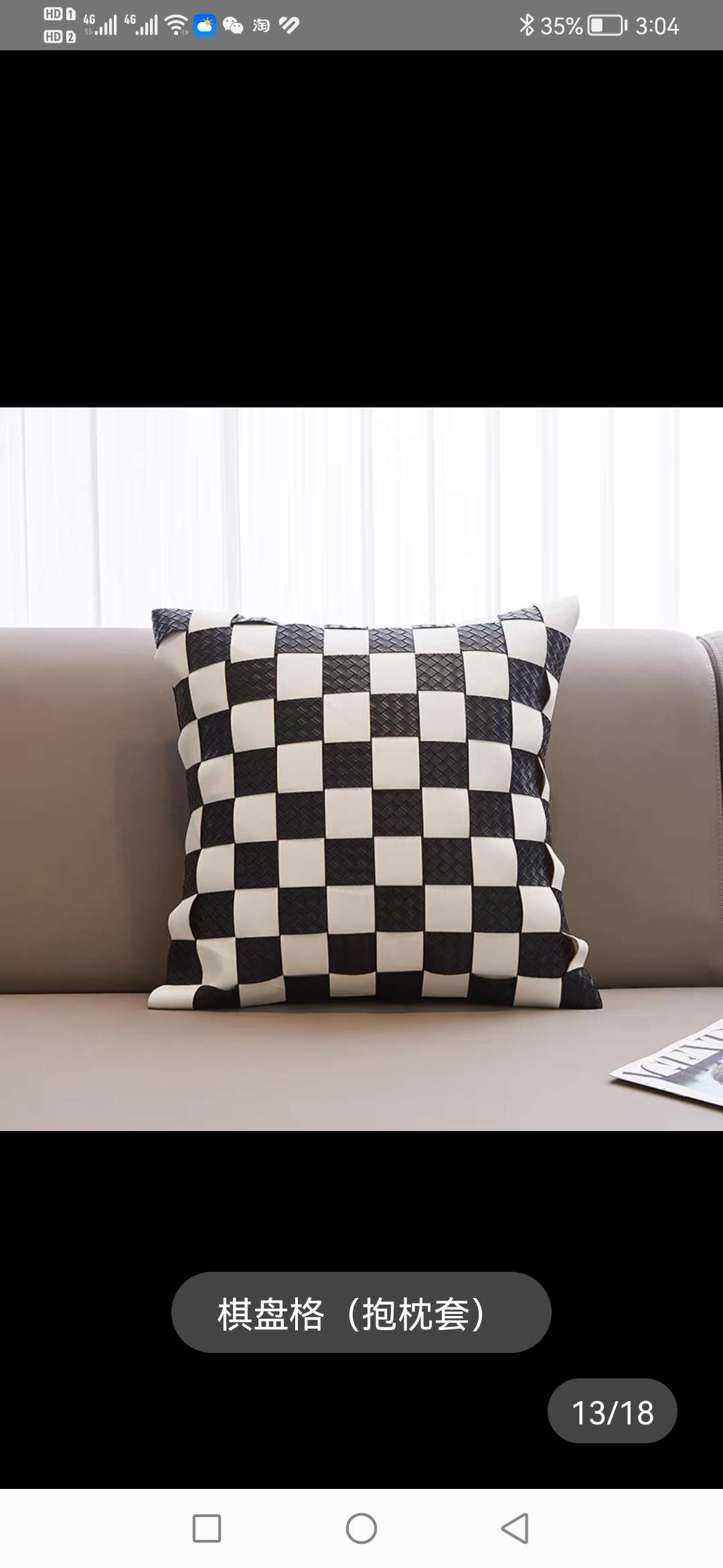 Pu Plush Throw Pillow Pillow Cover Cushion Cushion Cover Item Picture