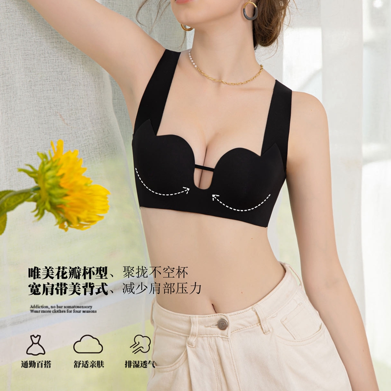 Dreamy red and pink thin seamless lingerie, gathering to show the size of the bust, flat bust, special for tuck in the breast, upper support, no underwire bra pic 3