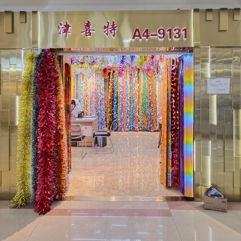 Zhejiang Jinxite Industrial Co., LTD describe pic - 1