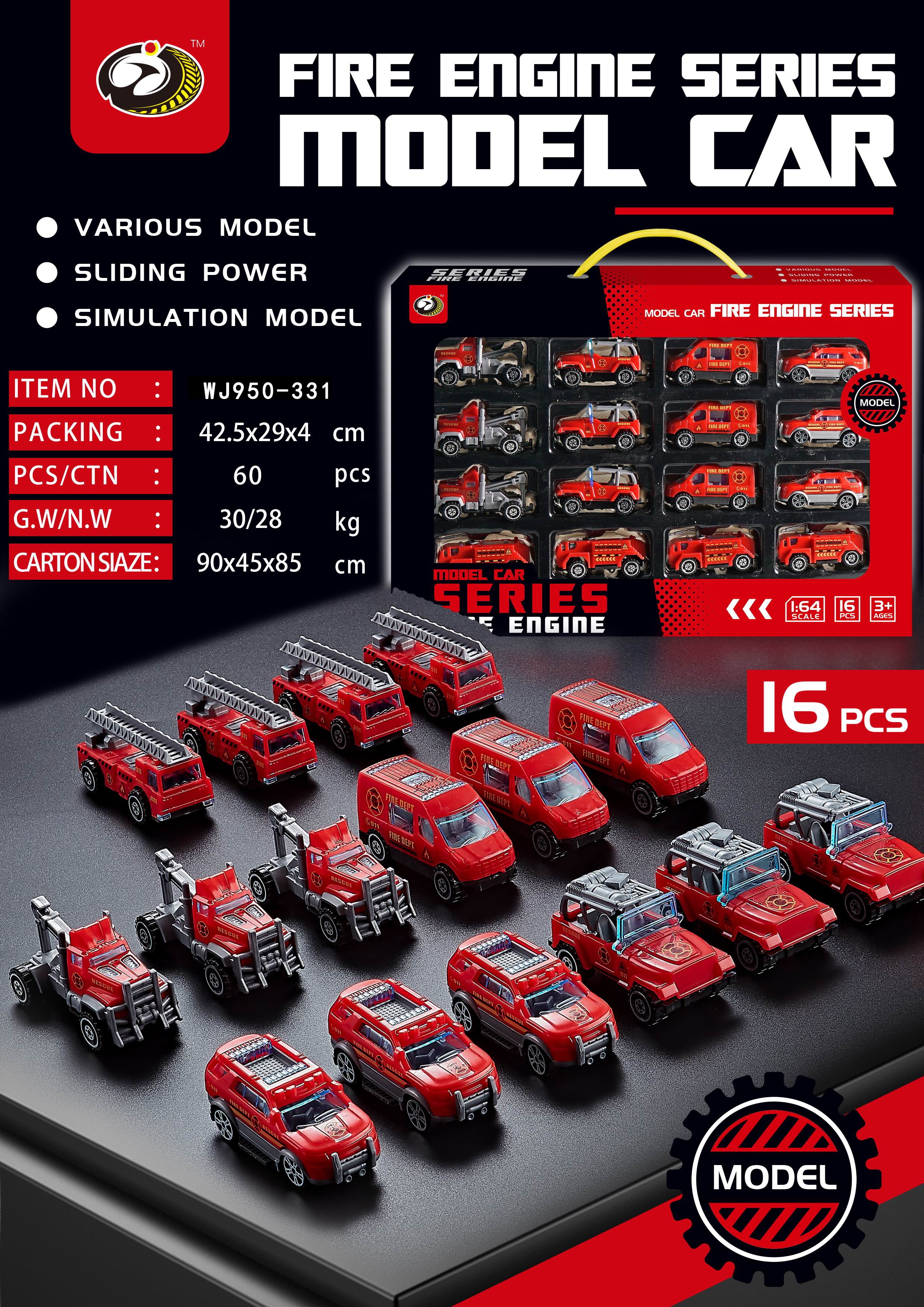 950-330 Car Model Toy Set New Simulation Car Model Pull-Back Car Boy Huang Rongren Toy Car Model Environmental Protection Plastic Car Model Yiwu Explosion details Picture