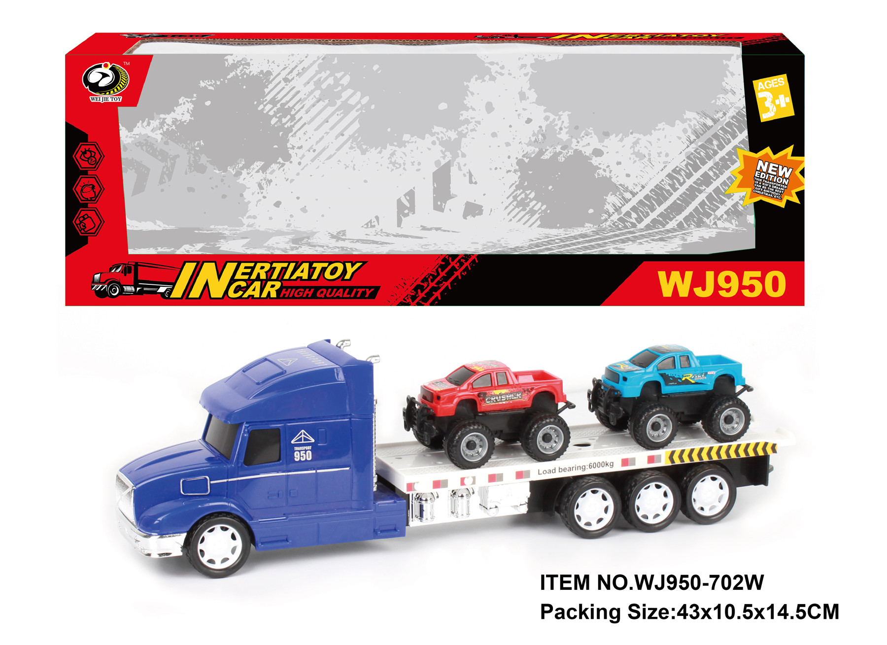 950-330 Car Model Toy Set New Simulation Car Model Pull-Back Car Boy Huang Rongren Toy Car Model Environmental Protection Plastic Car Model Yiwu Explosion Application Scenario