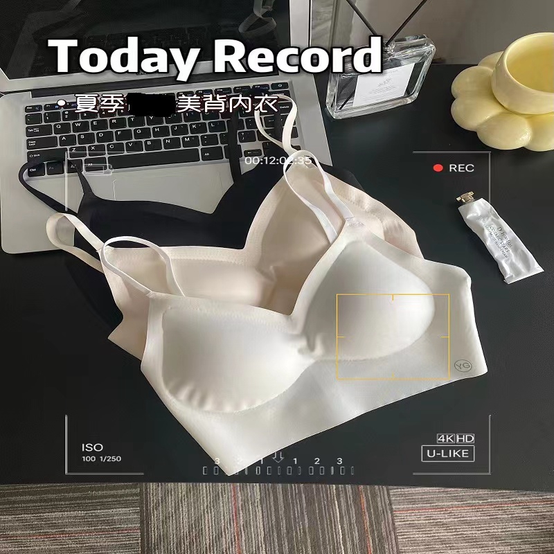 梦幻红粉无痕美背内衣大U型薄款大胸显小少女文胸露背甜美爆款详情6