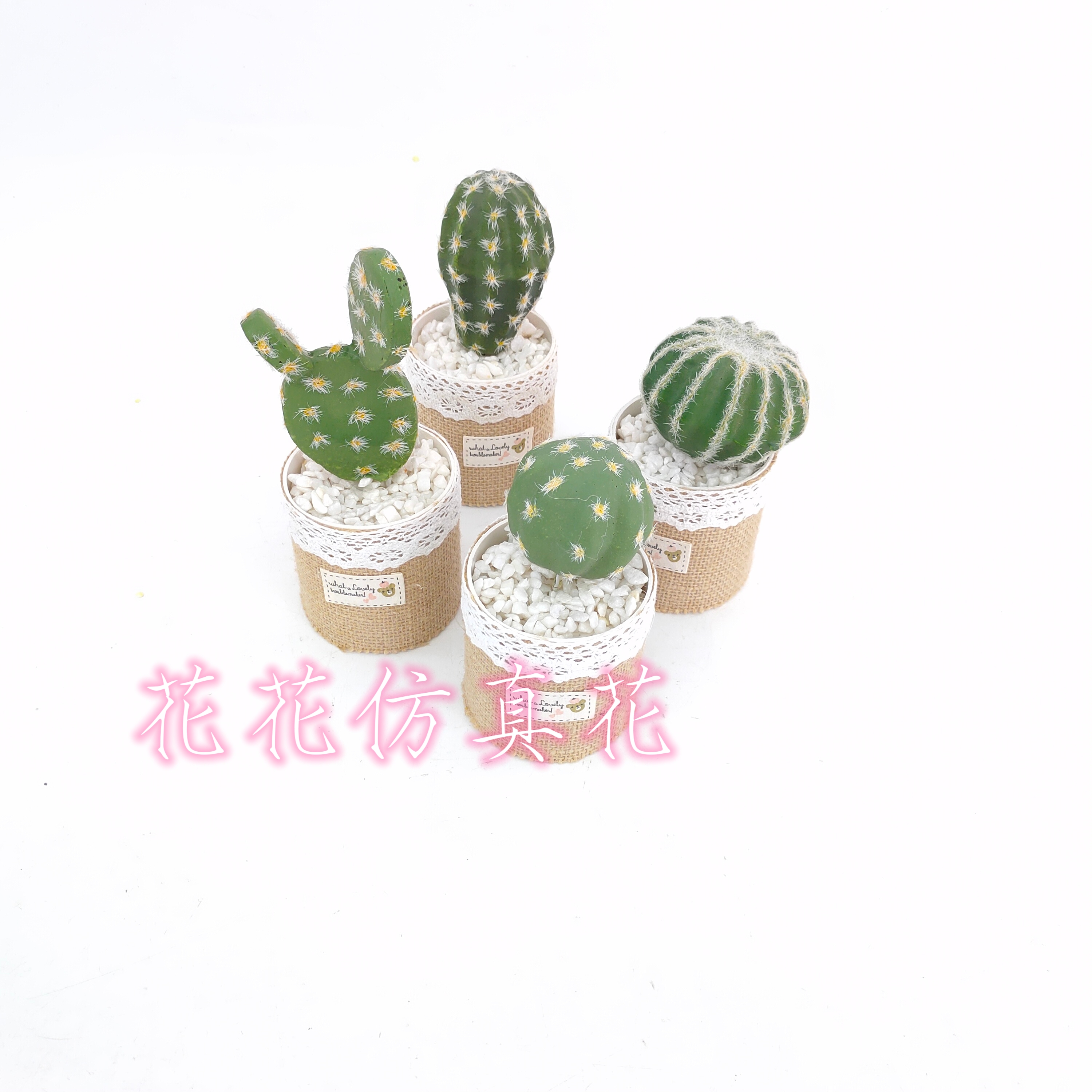 仿真花假花盆景麻绳盆多款仙人掌生活用品摆件装饰品详情6