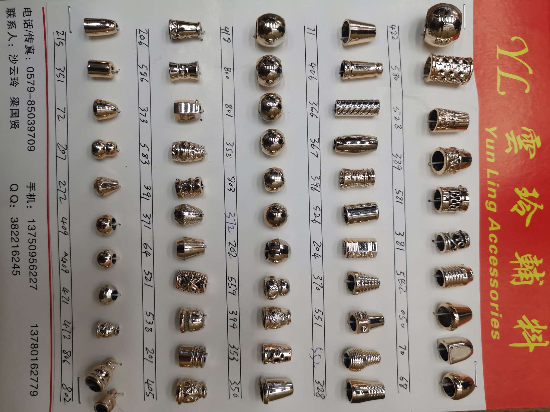 Costume Decoration Pendant Application Scenario