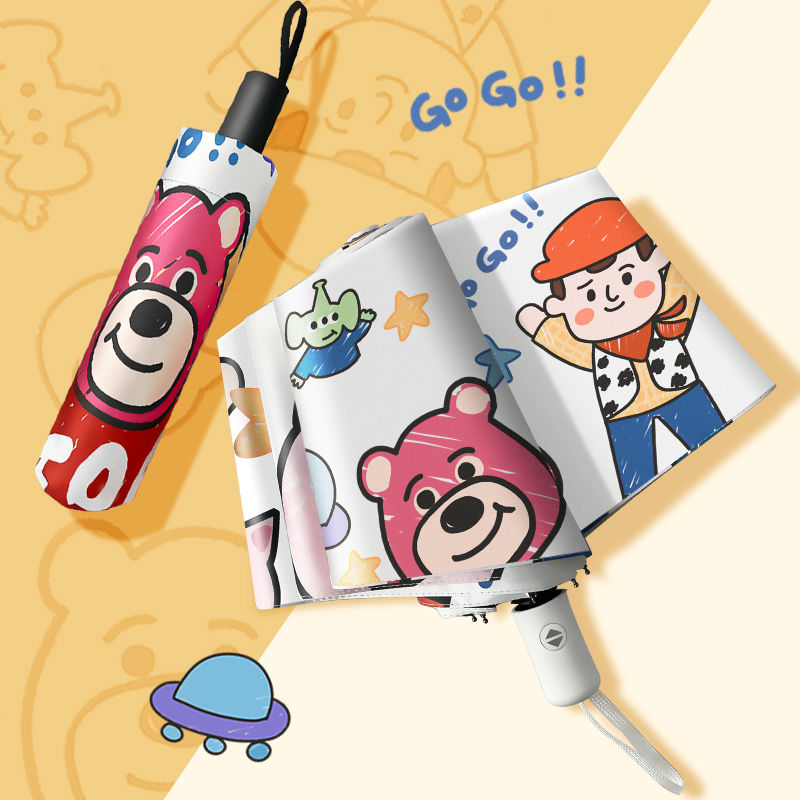 雨伞/雨伞饰品/天堂伞/色丁雨伞/长柄伞色丁产品图