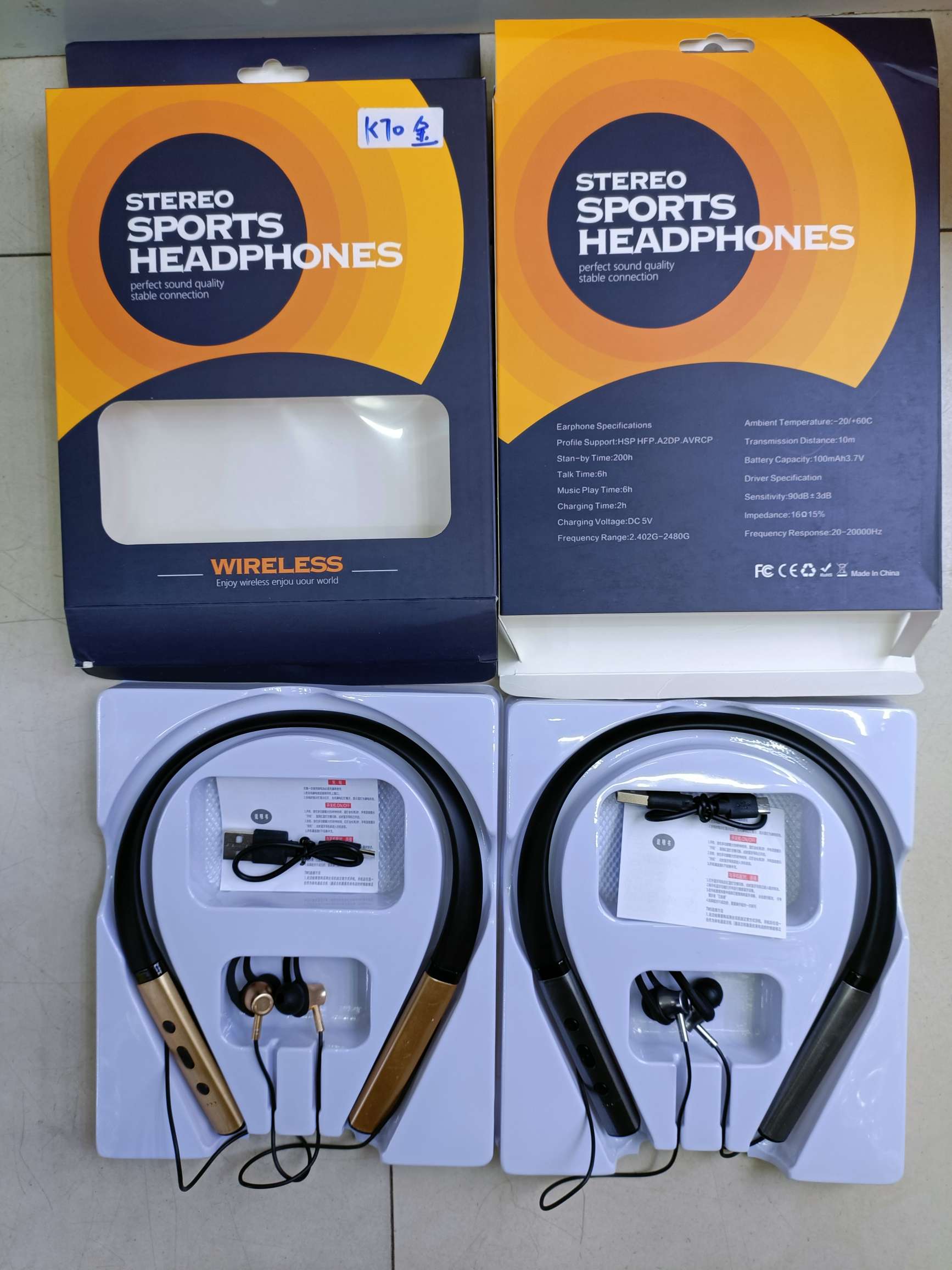 In-ear sports headphones with neck Bluetooth headset K70