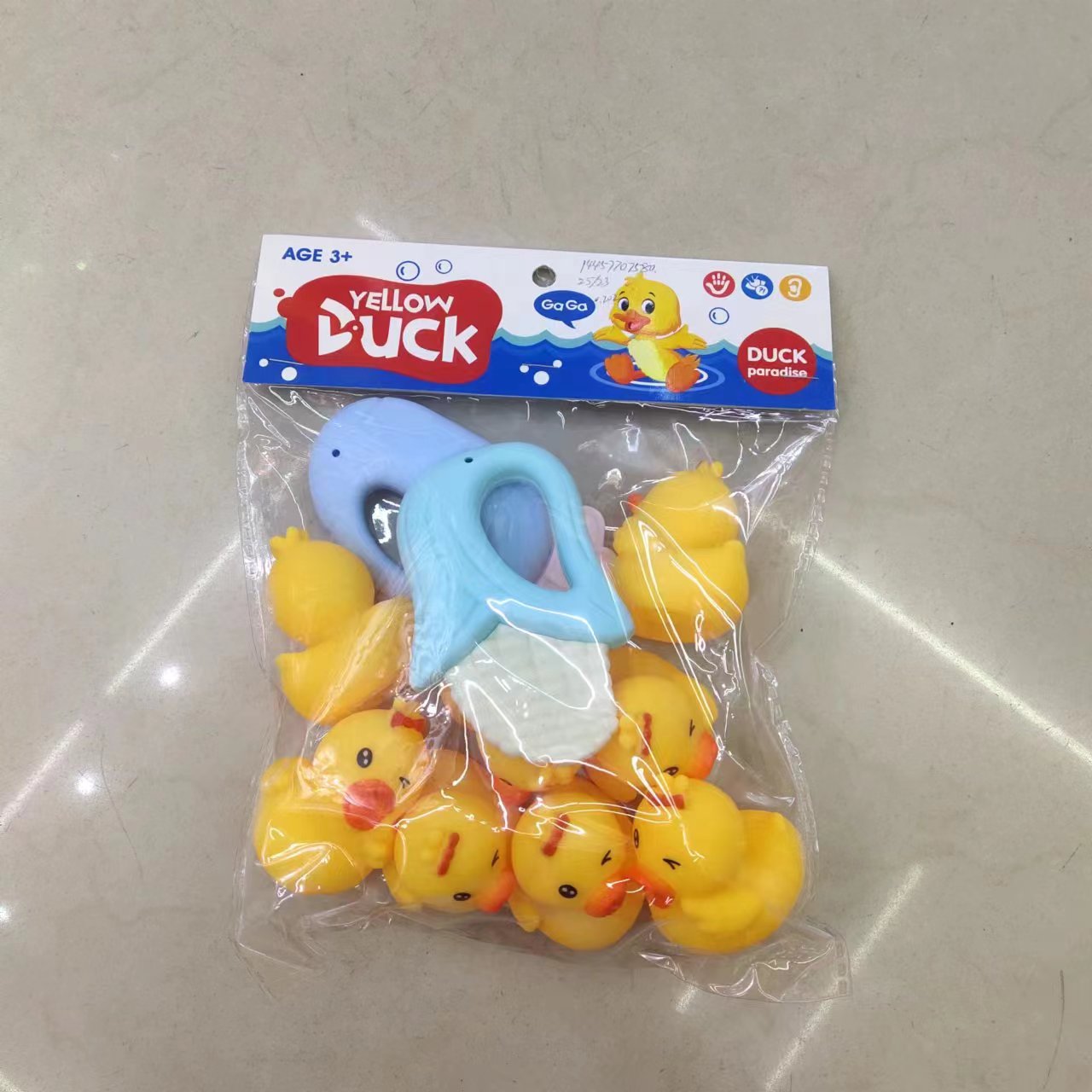 武进玩具宠物鸭子玩具小孩洗澡玩具-1