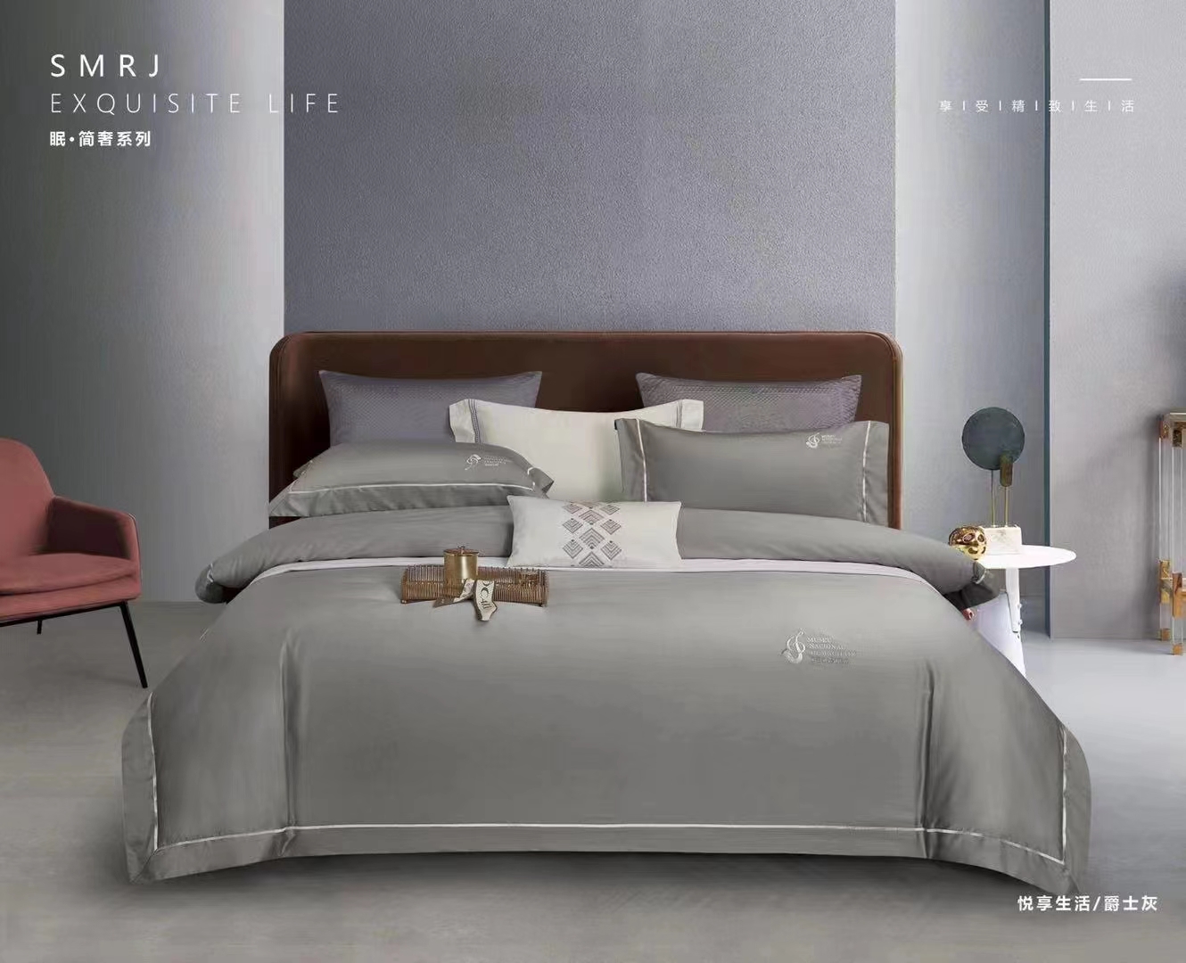 Simple Modern Luxury Style Four Sets Of Home Specification drawing