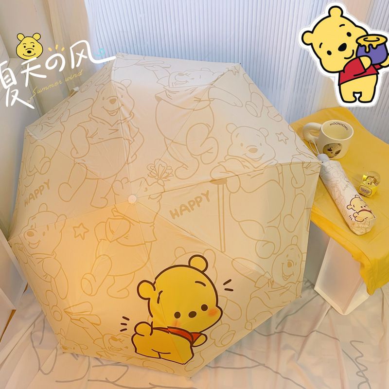 新可爱小熊儿童雨伞自动折叠晴雨伞防紫外线可爱涂鸦安全防回弹小学生卡通伞