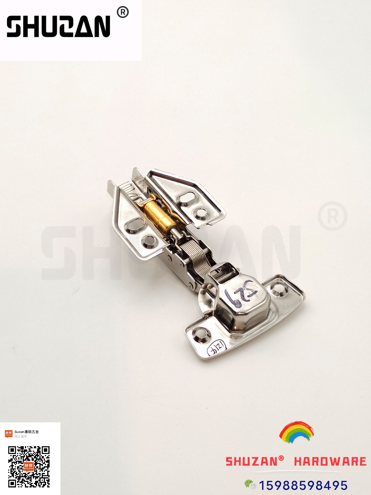 五金铰链橱柜上翻铰链家具连接铰链 储物柜铰链 异型铰链 液压铰链加固型床铰链 舒赞 加厚详情2